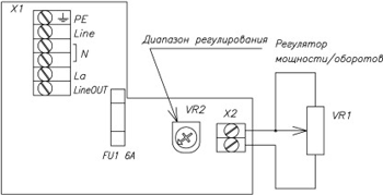 Рис.1. Схема подключения регулятора VCA-50