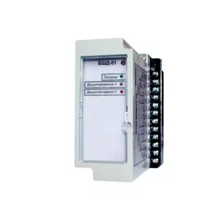 Блок шунтирования / дешунтирования БШД-01, БШД-01-200 фото 1
