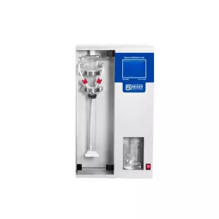 Дистиллятор SDU 100 фото 1
