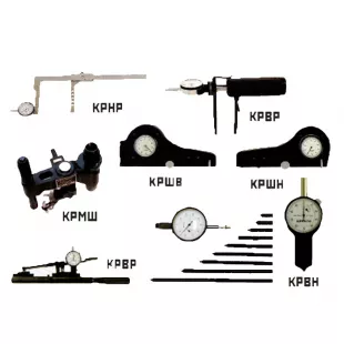 Приборы для контроля резьбы КРНР, КРВР, КРМШ фото 1