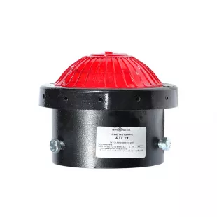Светильник ДТУ 19С  фото 1
