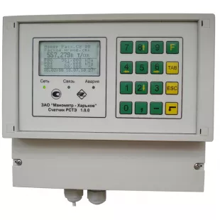 Вычислитель тепловой энергии Сафир ВТЭ фото 1