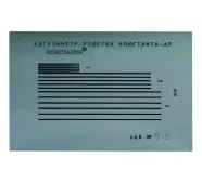 Адгезиметр-решетка Константа-АР  фото