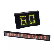 Комплект КЭ СВО фото