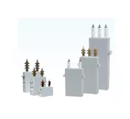 Конденсатор КЭП2-1,05-125 фото