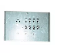Система контроля уровня УРК-3 фото