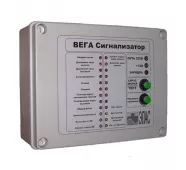 Комплект блоков дистанционной сигнализации Вега-сигнализатор фото