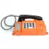 Телефонный аппарат ТАШ-21ПА-С фото навигации 4